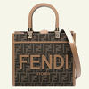 Fendi Handbags