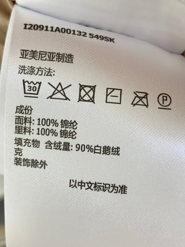 MONCLER 25S JACKET IN BROWN 070