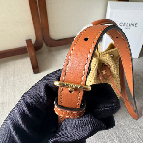 CLARA CLASSIC PANIER 25 IN BEIGE RAFFIA AND BROWN CALFSKIN