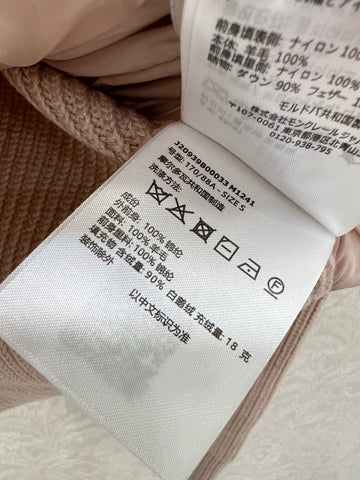 MONCLER 25S JACKET IN NUDE 071