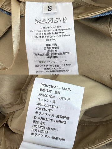 FRONT-SLIT SKIRT WITH LOGO BELT